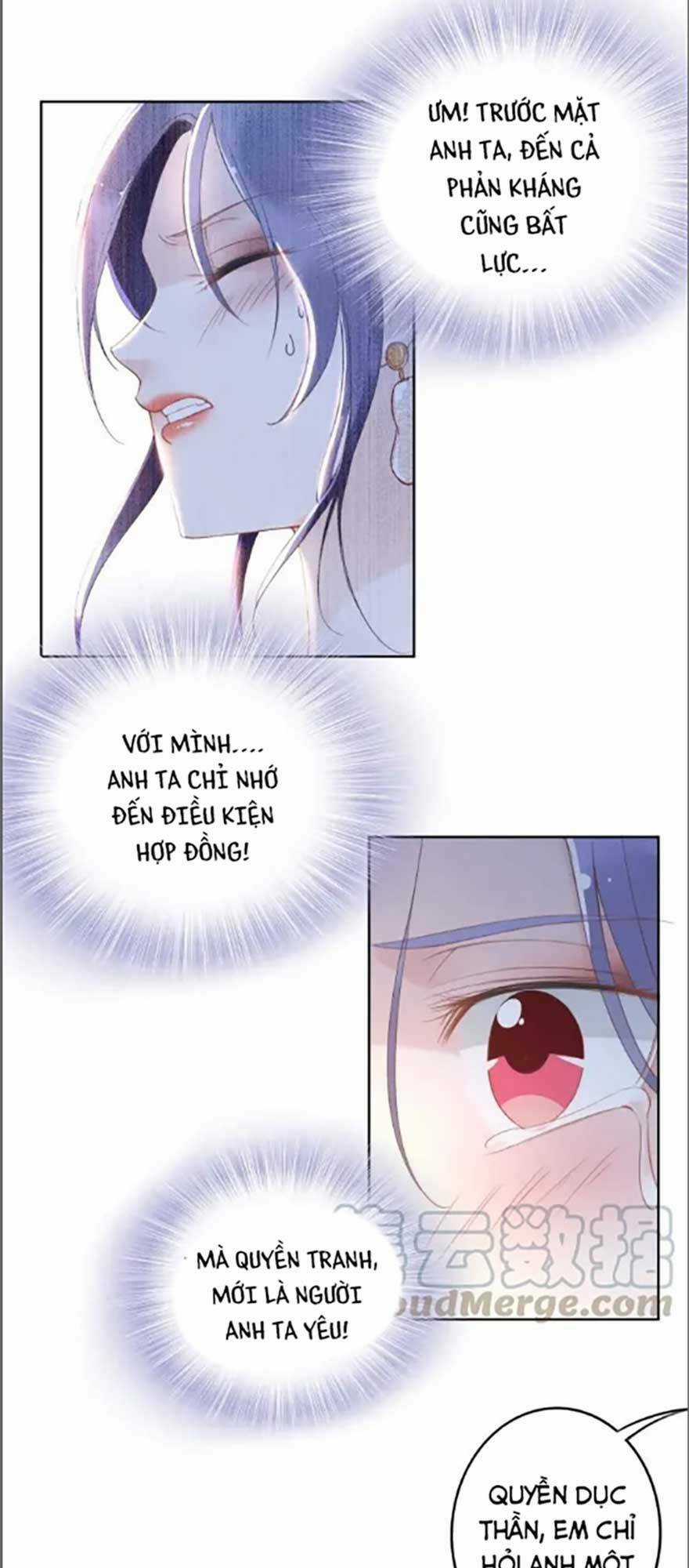 Quyền Thiểu, Nhĩ Lão Bà Yêu Bào Liễu Chapter 21 trang 19