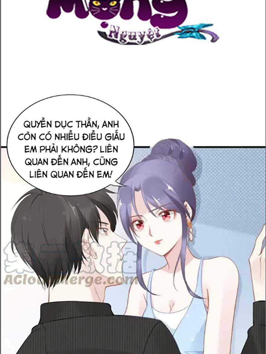 Quyền Thiểu, Nhĩ Lão Bà Yêu Bào Liễu Chapter 21 trang 21