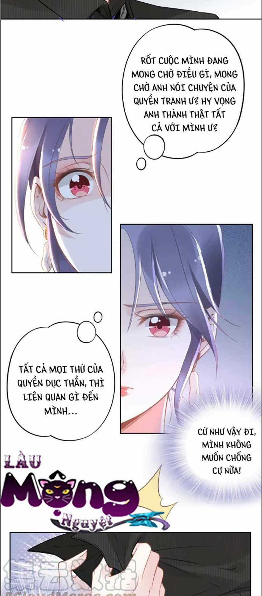 Quyền Thiểu, Nhĩ Lão Bà Yêu Bào Liễu Chapter 21 trang 23