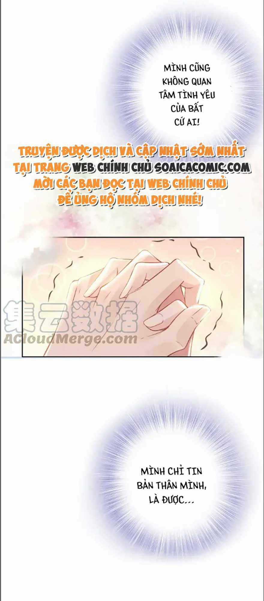 Quyền Thiểu, Nhĩ Lão Bà Yêu Bào Liễu Chapter 21 trang 27