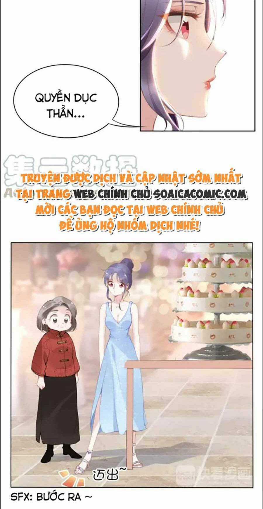 Quyền Thiểu, Nhĩ Lão Bà Yêu Bào Liễu Chapter 21 trang 4