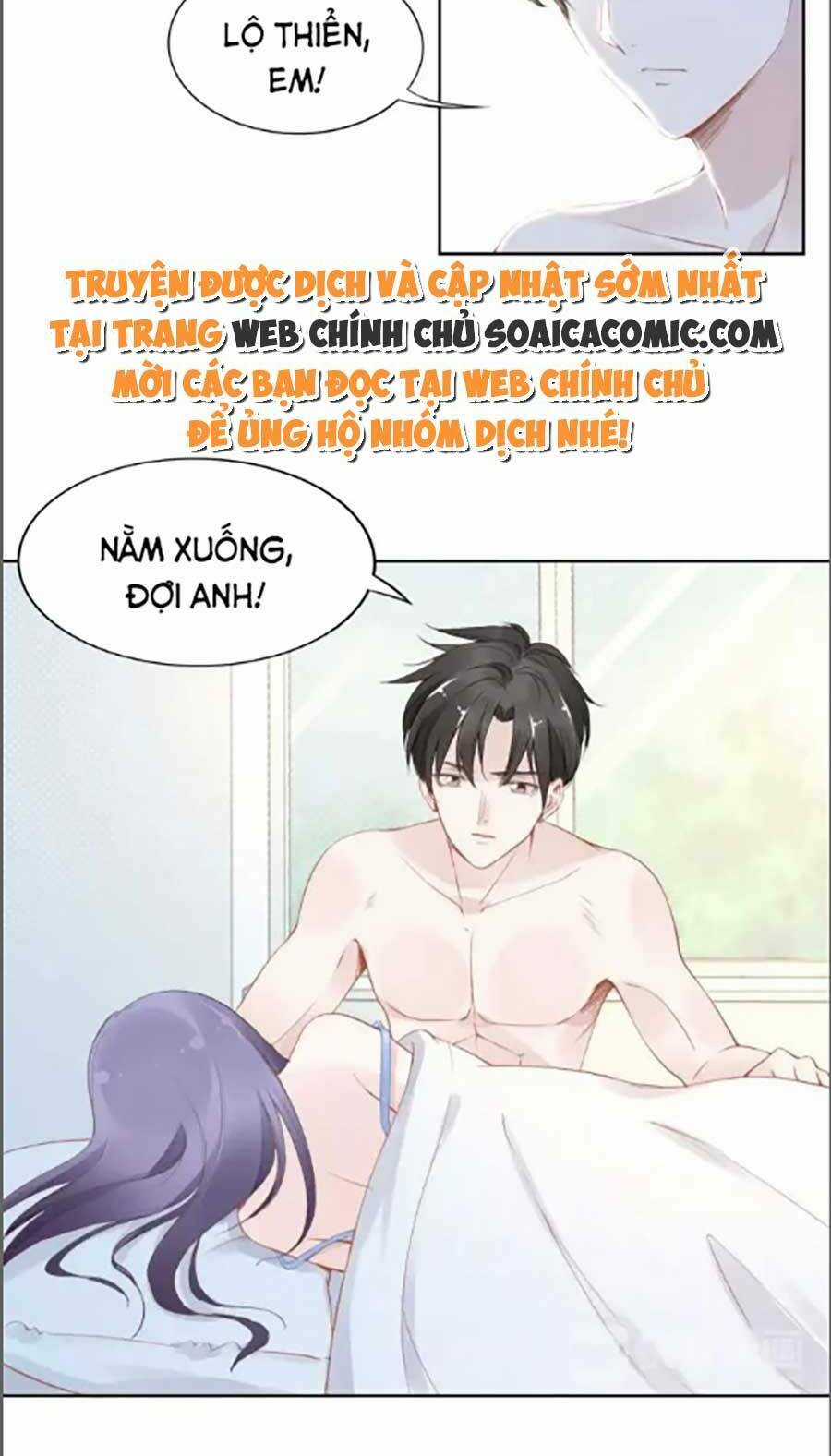 Quyền Thiểu, Nhĩ Lão Bà Yêu Bào Liễu Chapter 22 trang 11