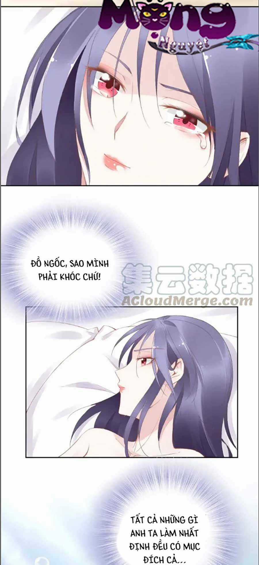 Quyền Thiểu, Nhĩ Lão Bà Yêu Bào Liễu Chapter 22 trang 13