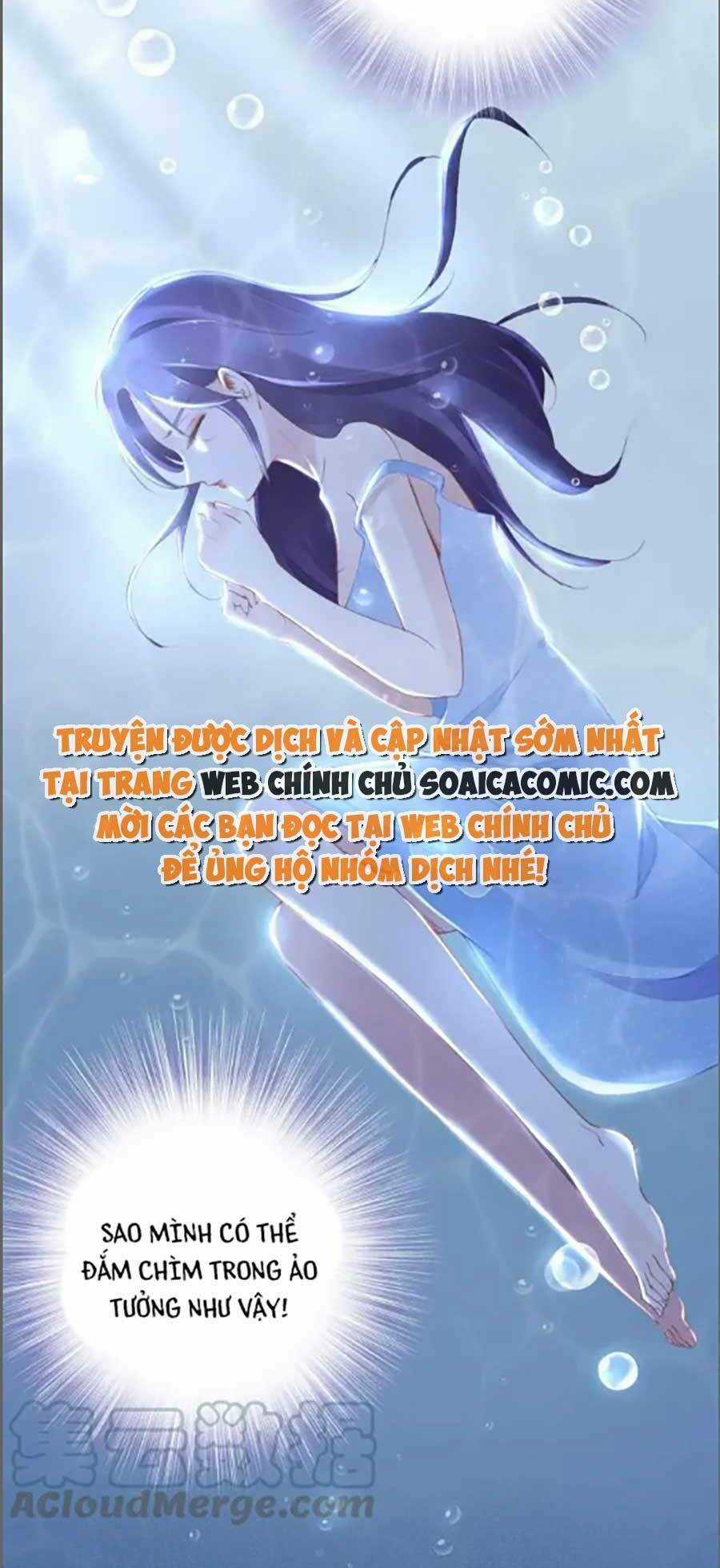 Quyền Thiểu, Nhĩ Lão Bà Yêu Bào Liễu Chapter 22 trang 14