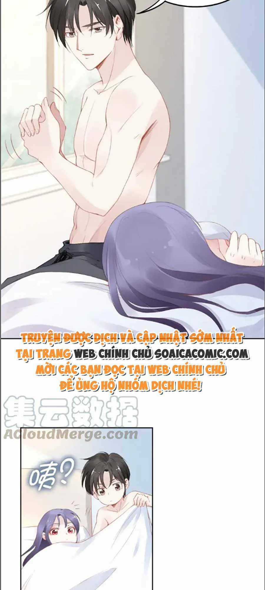 Quyền Thiểu, Nhĩ Lão Bà Yêu Bào Liễu Chapter 22 trang 17