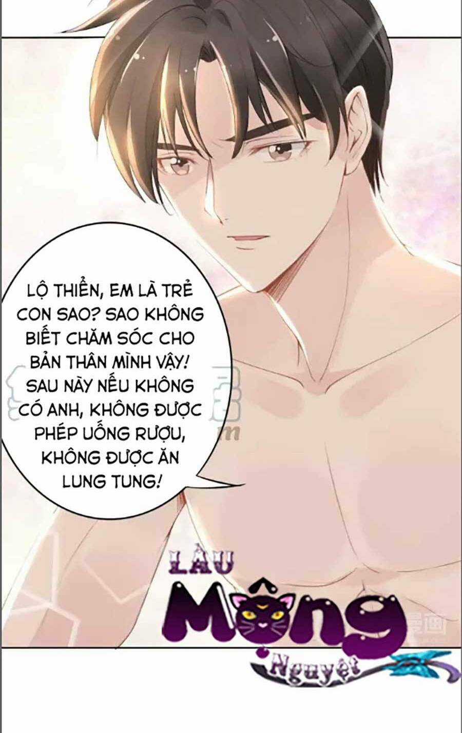 Quyền Thiểu, Nhĩ Lão Bà Yêu Bào Liễu Chapter 22 trang 19