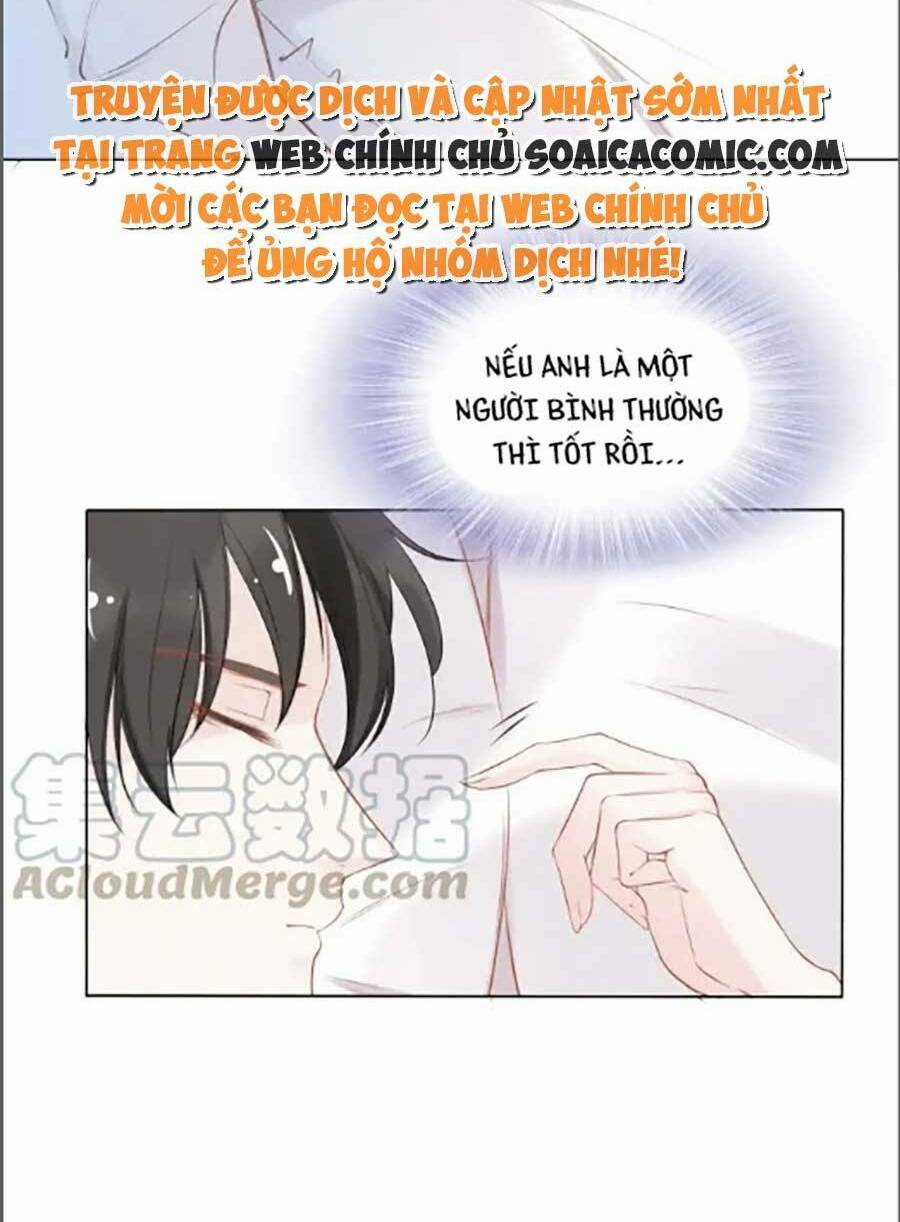 Quyền Thiểu, Nhĩ Lão Bà Yêu Bào Liễu Chapter 22 trang 3