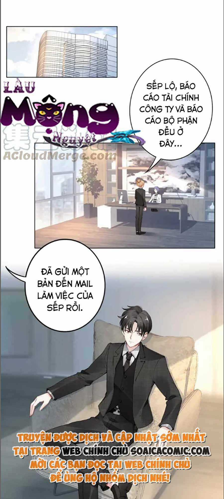 Quyền Thiểu, Nhĩ Lão Bà Yêu Bào Liễu Chapter 23 trang 0