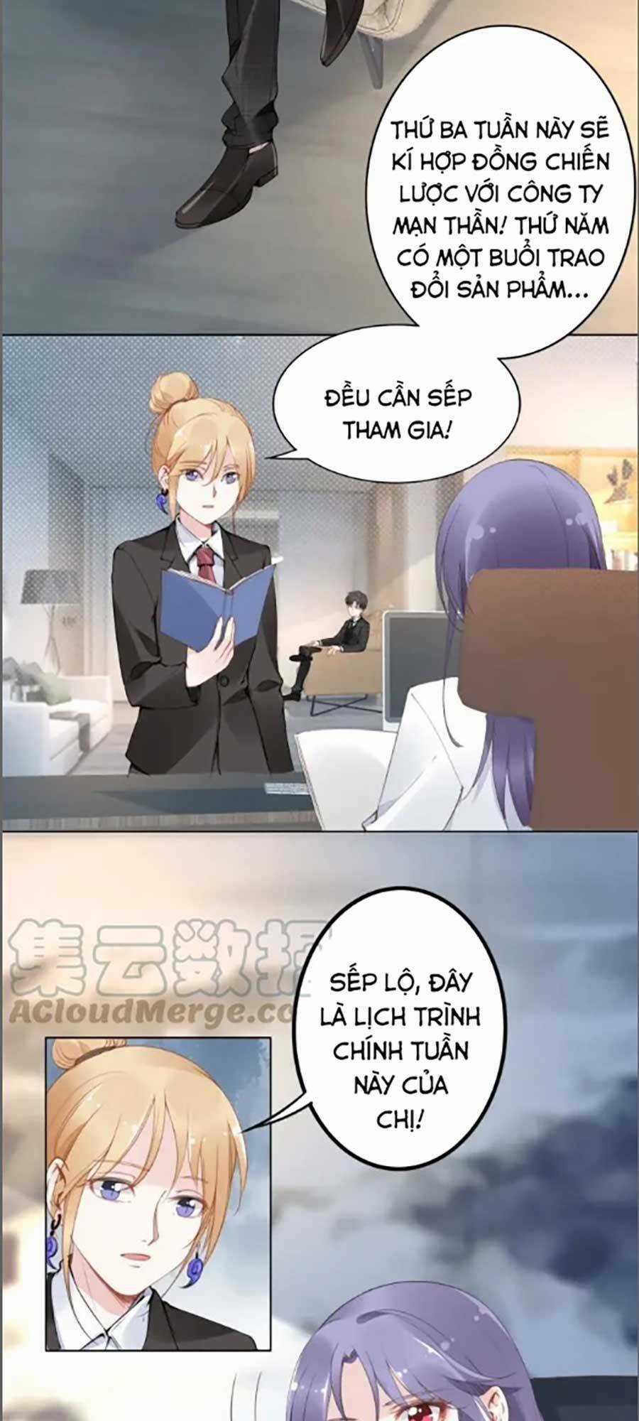 Quyền Thiểu, Nhĩ Lão Bà Yêu Bào Liễu Chapter 23 trang 1