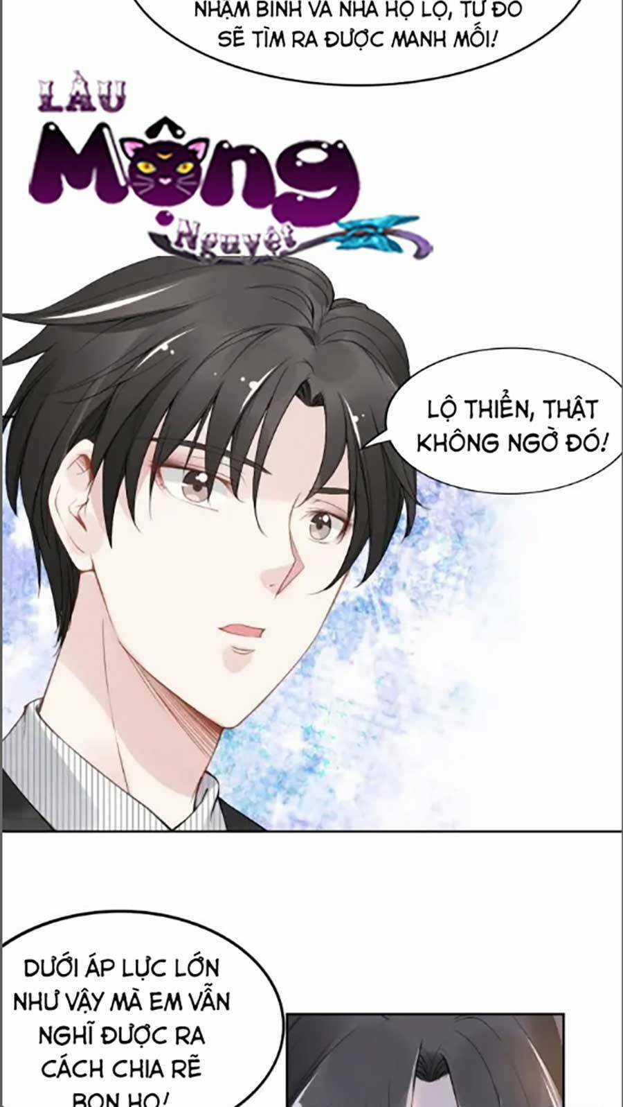 Quyền Thiểu, Nhĩ Lão Bà Yêu Bào Liễu Chapter 23 trang 10