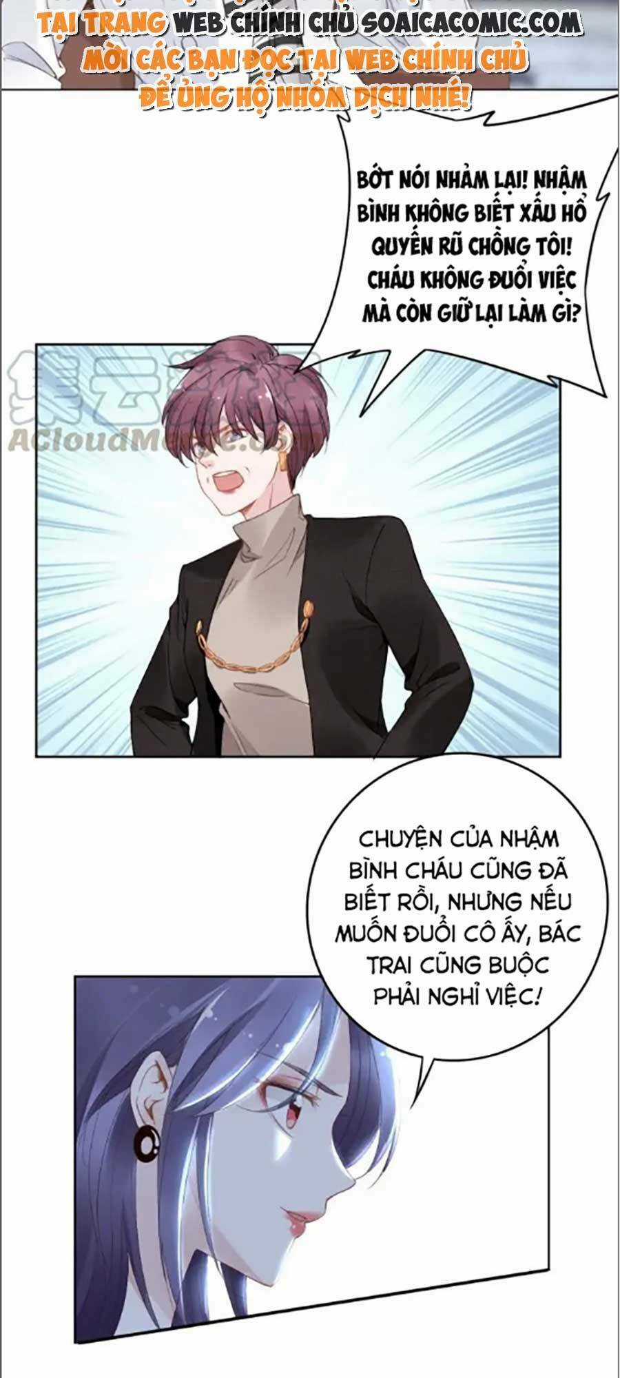 Quyền Thiểu, Nhĩ Lão Bà Yêu Bào Liễu Chapter 23 trang 17