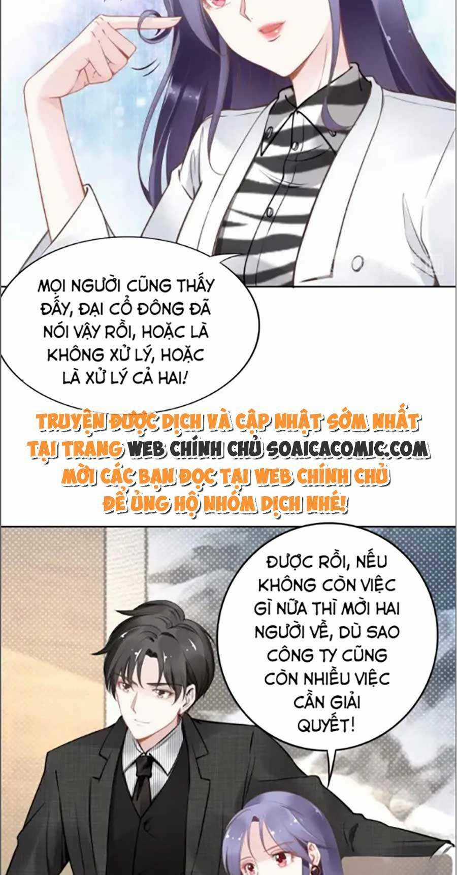 Quyền Thiểu, Nhĩ Lão Bà Yêu Bào Liễu Chapter 23 trang 24