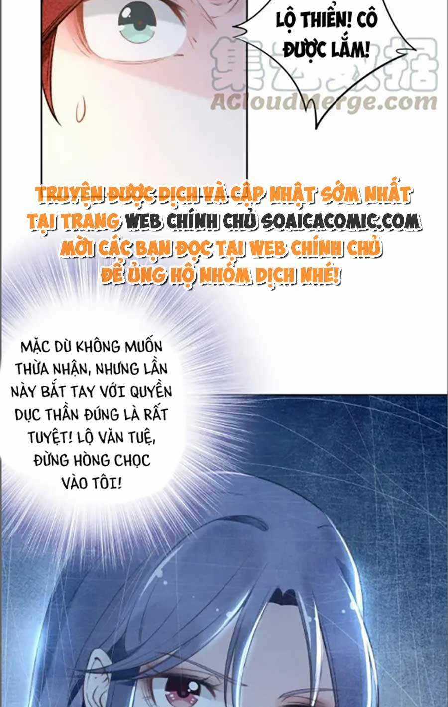 Quyền Thiểu, Nhĩ Lão Bà Yêu Bào Liễu Chapter 23 trang 28