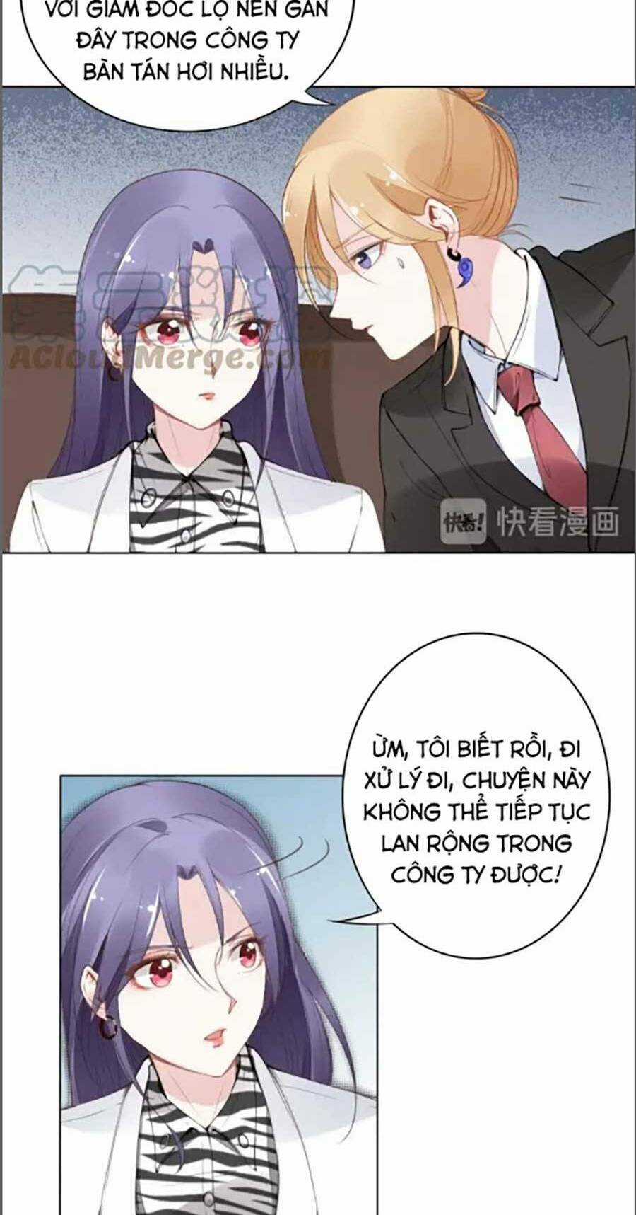 Quyền Thiểu, Nhĩ Lão Bà Yêu Bào Liễu Chapter 23 trang 3