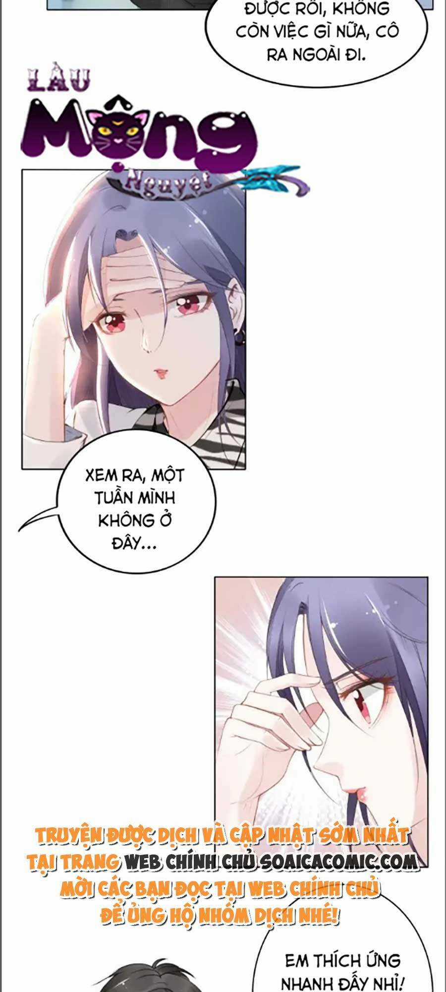 Quyền Thiểu, Nhĩ Lão Bà Yêu Bào Liễu Chapter 23 trang 5