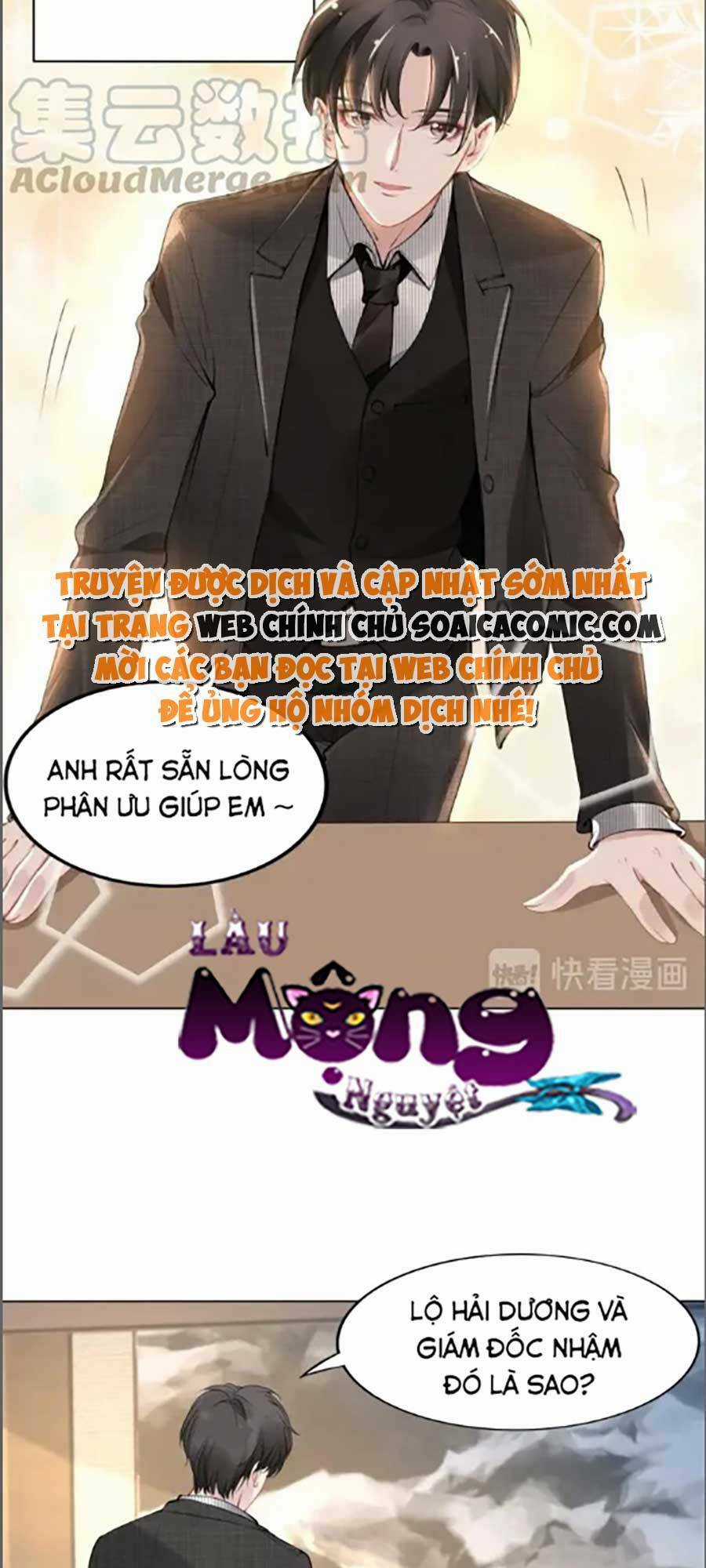 Quyền Thiểu, Nhĩ Lão Bà Yêu Bào Liễu Chapter 23 trang 8