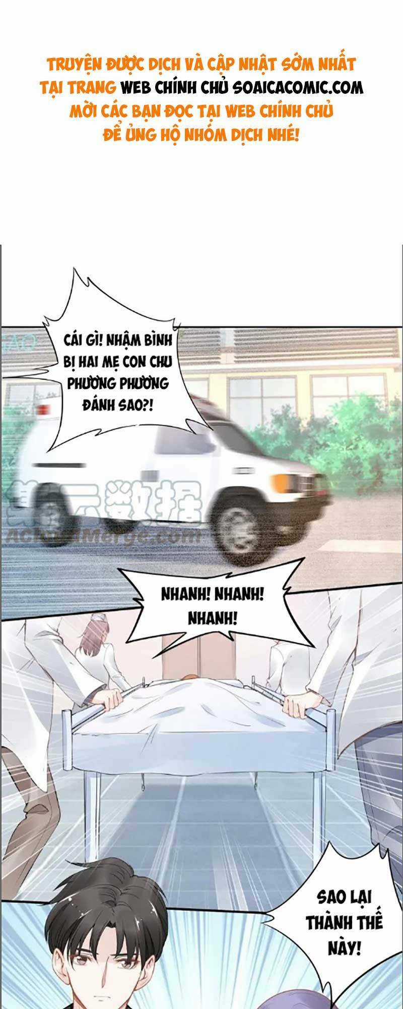 Quyền Thiểu, Nhĩ Lão Bà Yêu Bào Liễu Chapter 24 trang 0