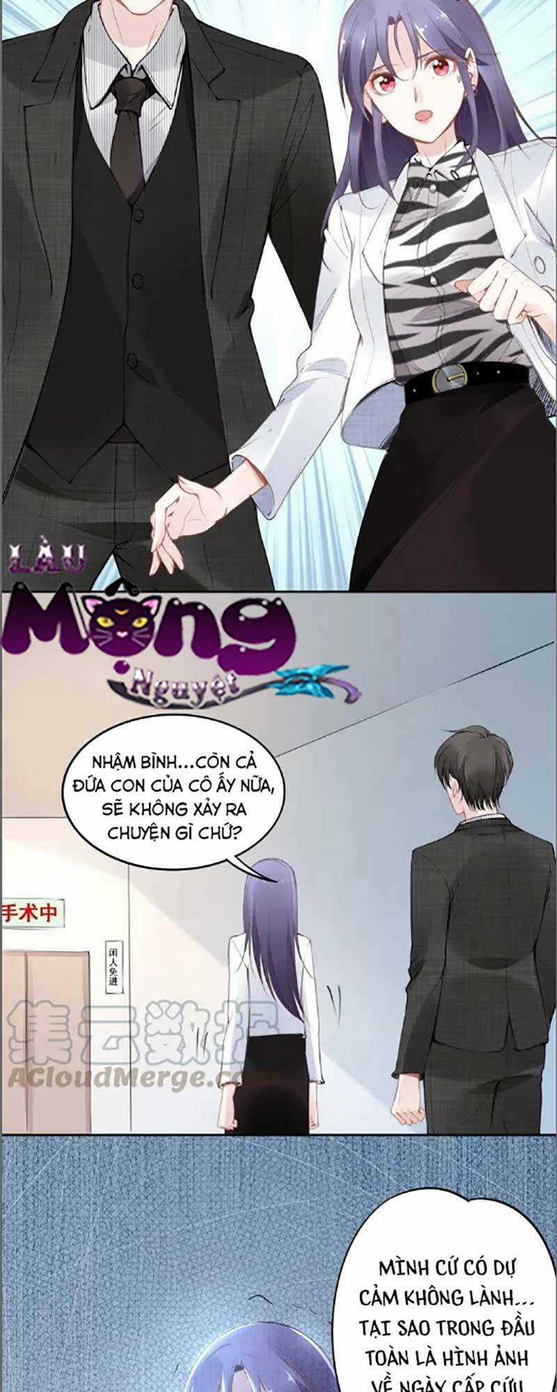 Quyền Thiểu, Nhĩ Lão Bà Yêu Bào Liễu Chapter 24 trang 1