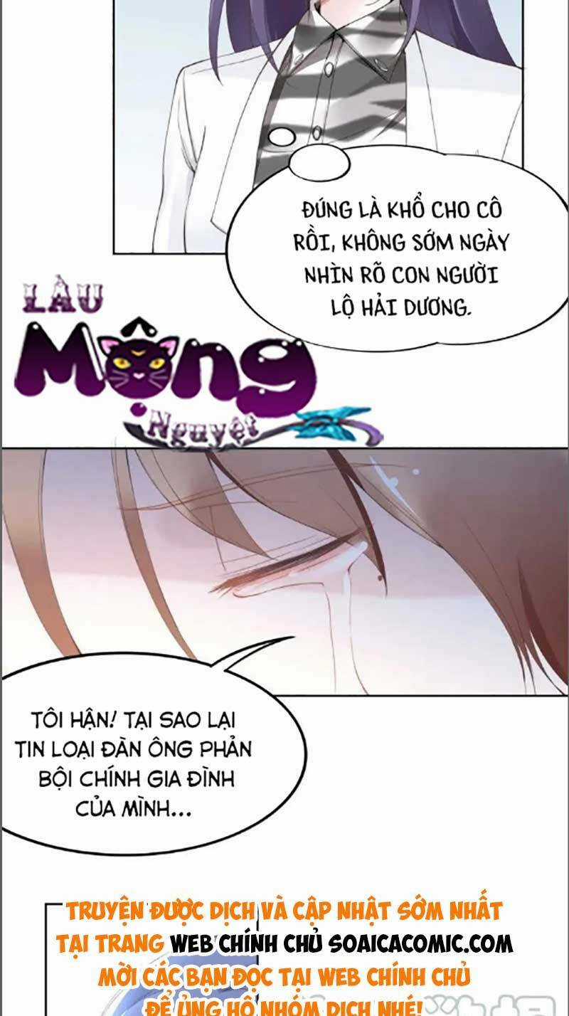 Quyền Thiểu, Nhĩ Lão Bà Yêu Bào Liễu Chapter 24 trang 12