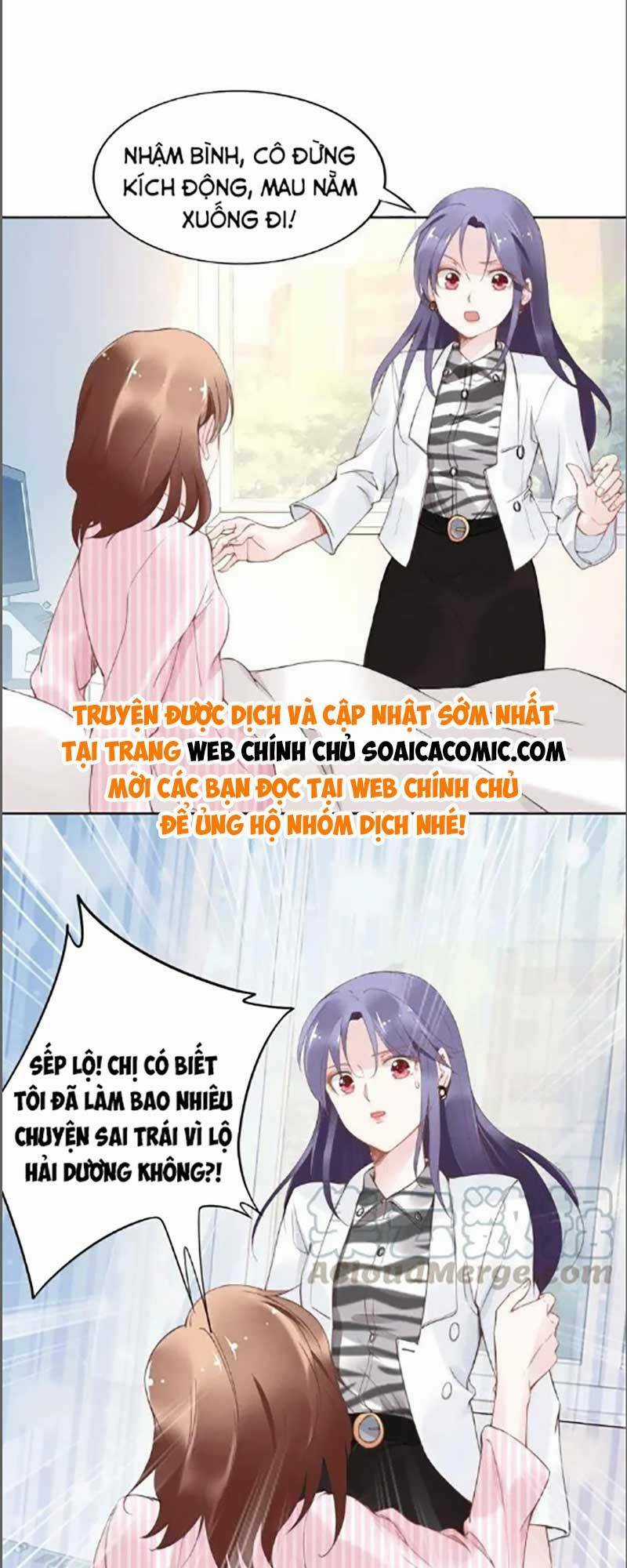 Quyền Thiểu, Nhĩ Lão Bà Yêu Bào Liễu Chapter 24 trang 15