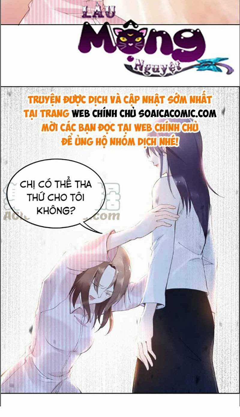 Quyền Thiểu, Nhĩ Lão Bà Yêu Bào Liễu Chapter 24 trang 17