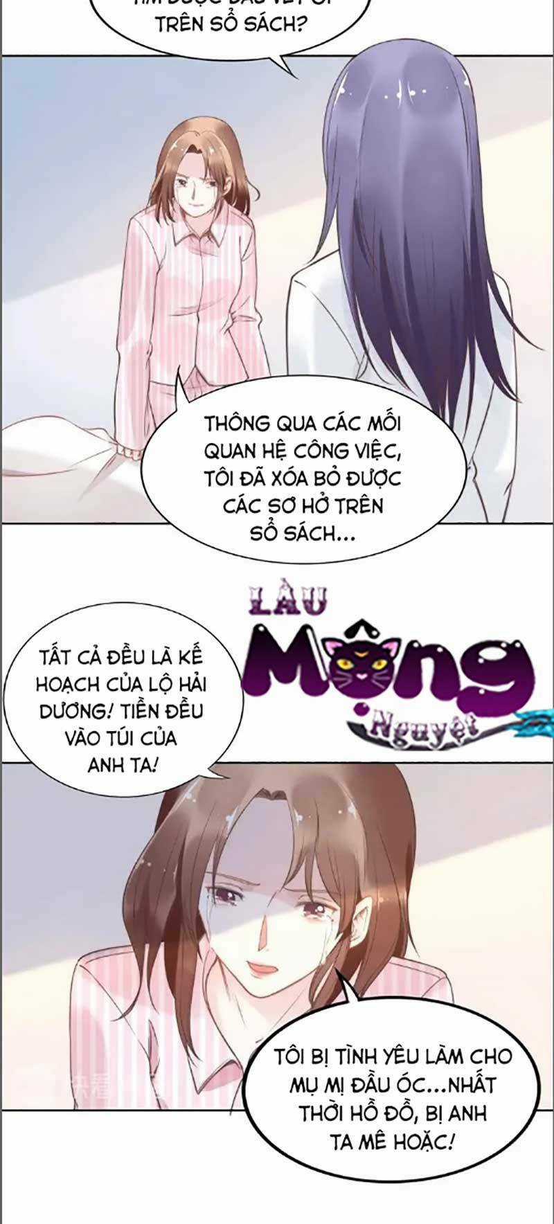 Quyền Thiểu, Nhĩ Lão Bà Yêu Bào Liễu Chapter 24 trang 19