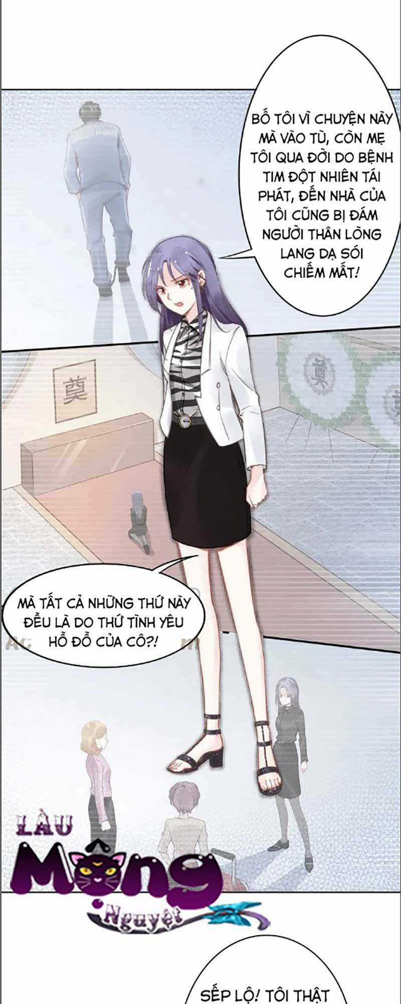 Quyền Thiểu, Nhĩ Lão Bà Yêu Bào Liễu Chapter 24 trang 21