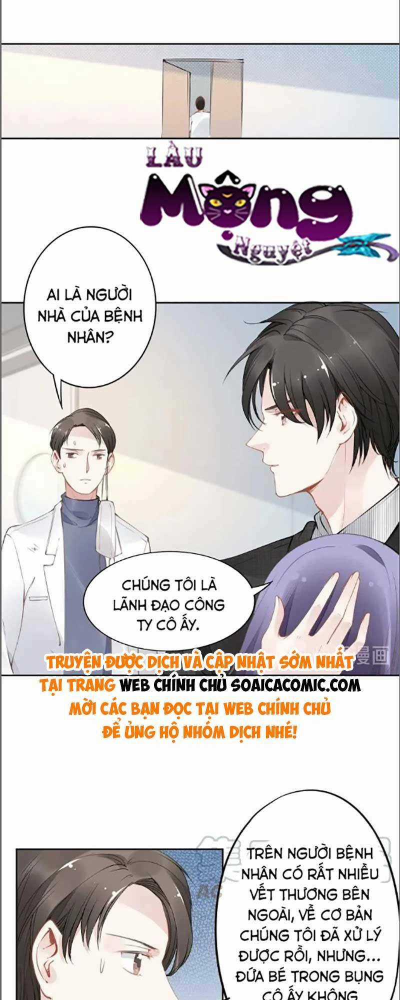 Quyền Thiểu, Nhĩ Lão Bà Yêu Bào Liễu Chapter 24 trang 4