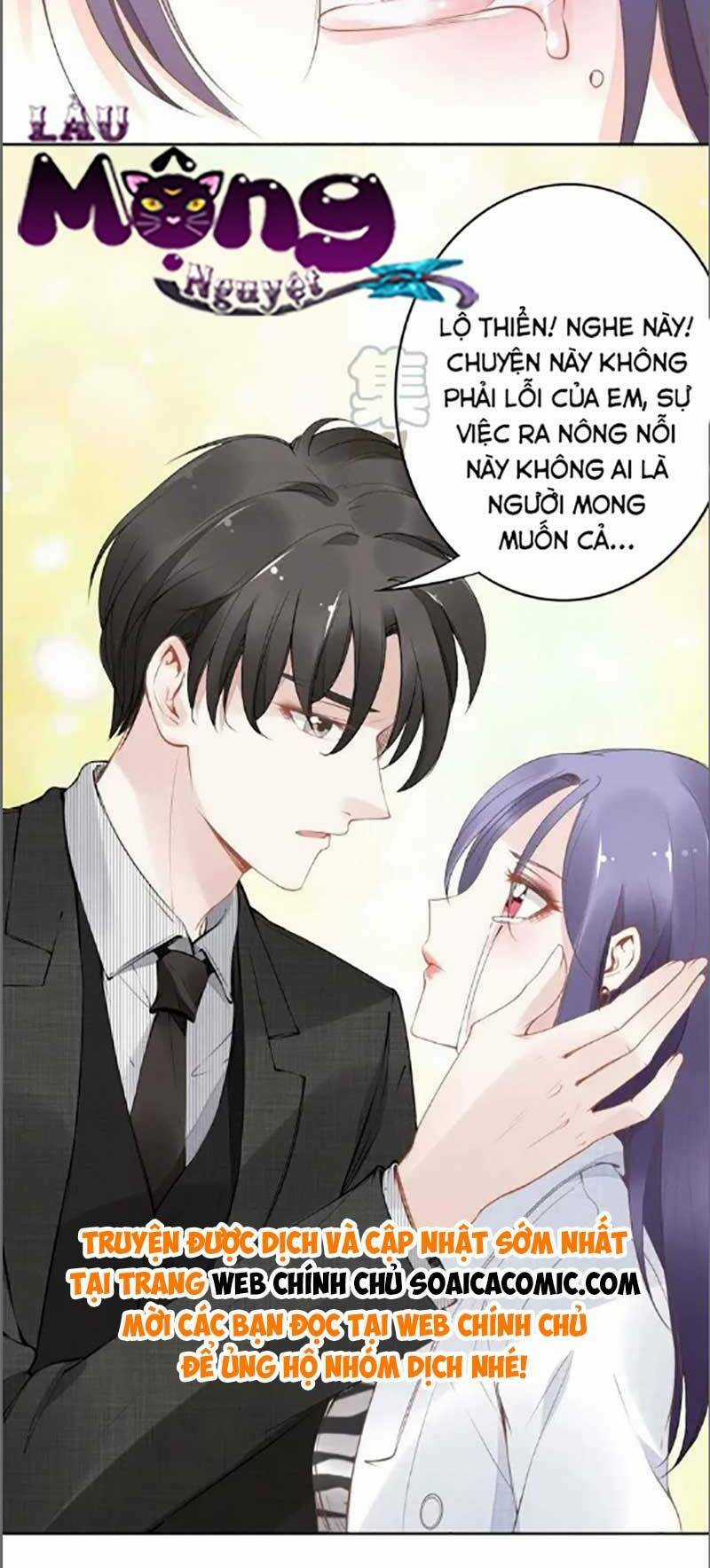 Quyền Thiểu, Nhĩ Lão Bà Yêu Bào Liễu Chapter 24 trang 6