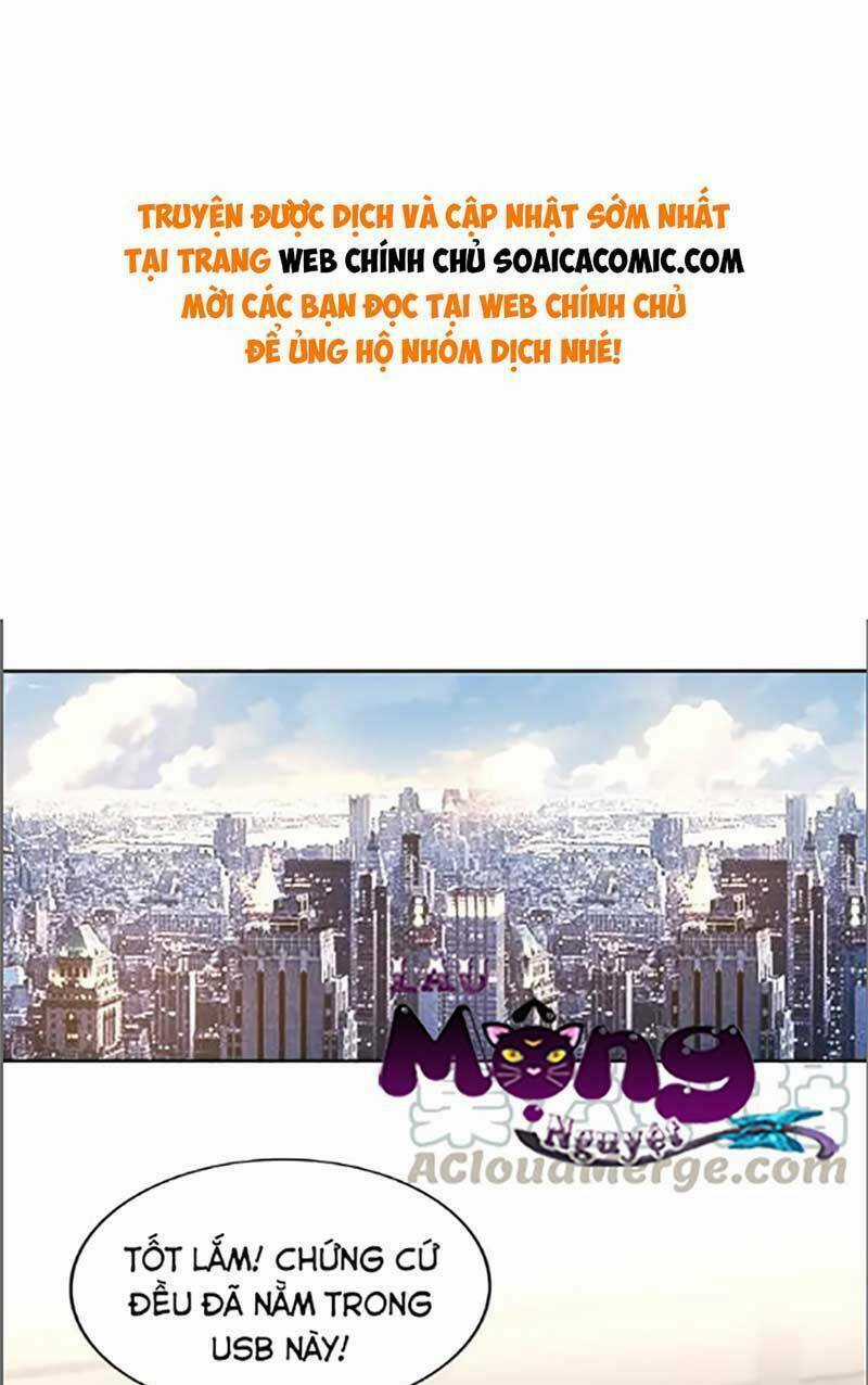 Quyền Thiểu, Nhĩ Lão Bà Yêu Bào Liễu Chapter 25 trang 0