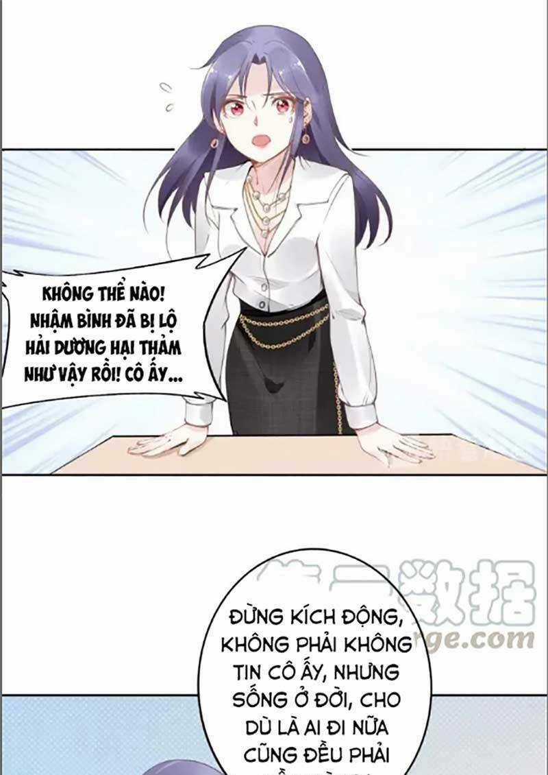 Quyền Thiểu, Nhĩ Lão Bà Yêu Bào Liễu Chapter 25 trang 14