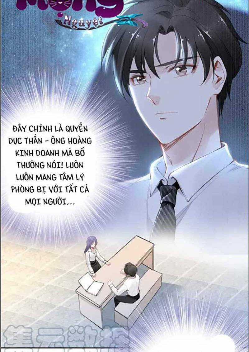 Quyền Thiểu, Nhĩ Lão Bà Yêu Bào Liễu Chapter 25 trang 16