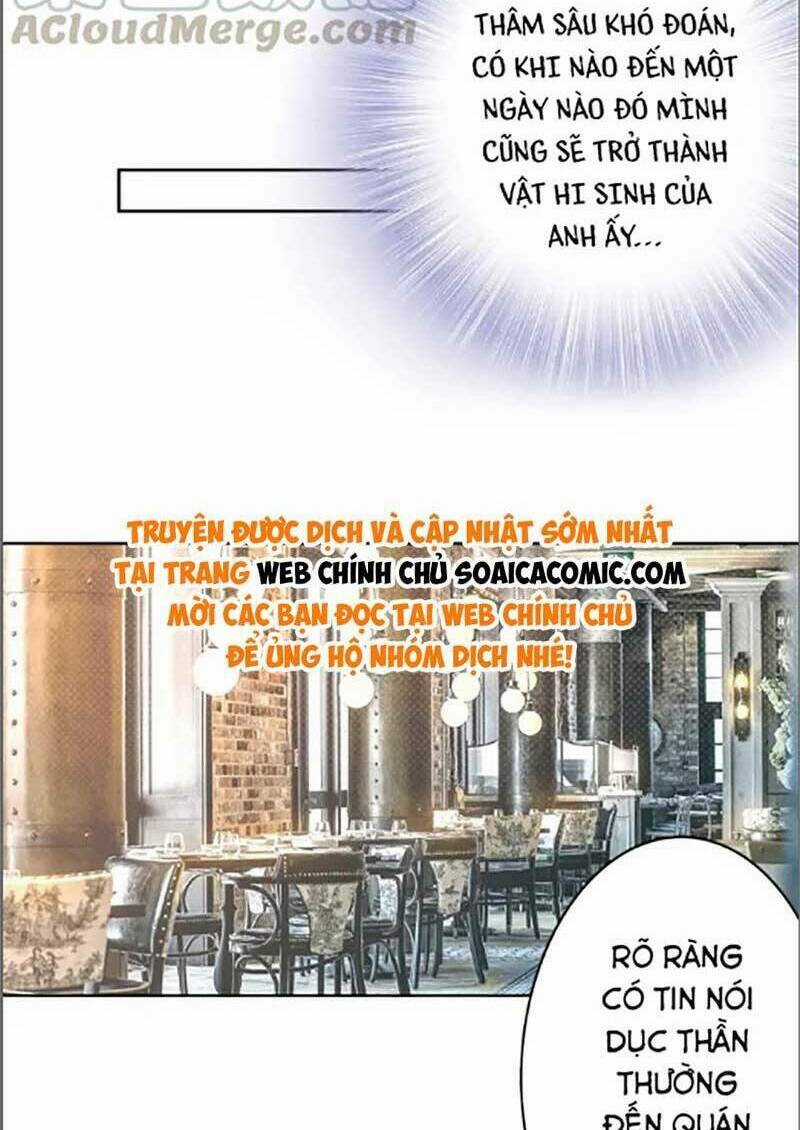 Quyền Thiểu, Nhĩ Lão Bà Yêu Bào Liễu Chapter 25 trang 17