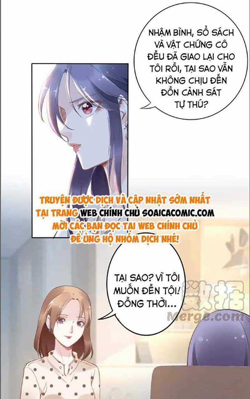 Quyền Thiểu, Nhĩ Lão Bà Yêu Bào Liễu Chapter 25 trang 2
