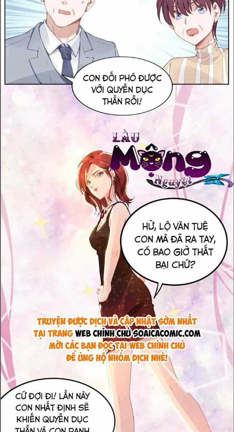 Quyền Thiểu, Nhĩ Lão Bà Yêu Bào Liễu Chapter 26 trang 2