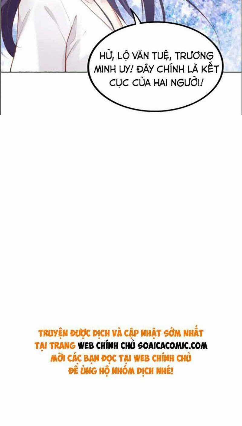 Quyền Thiểu, Nhĩ Lão Bà Yêu Bào Liễu Chapter 26 trang 47