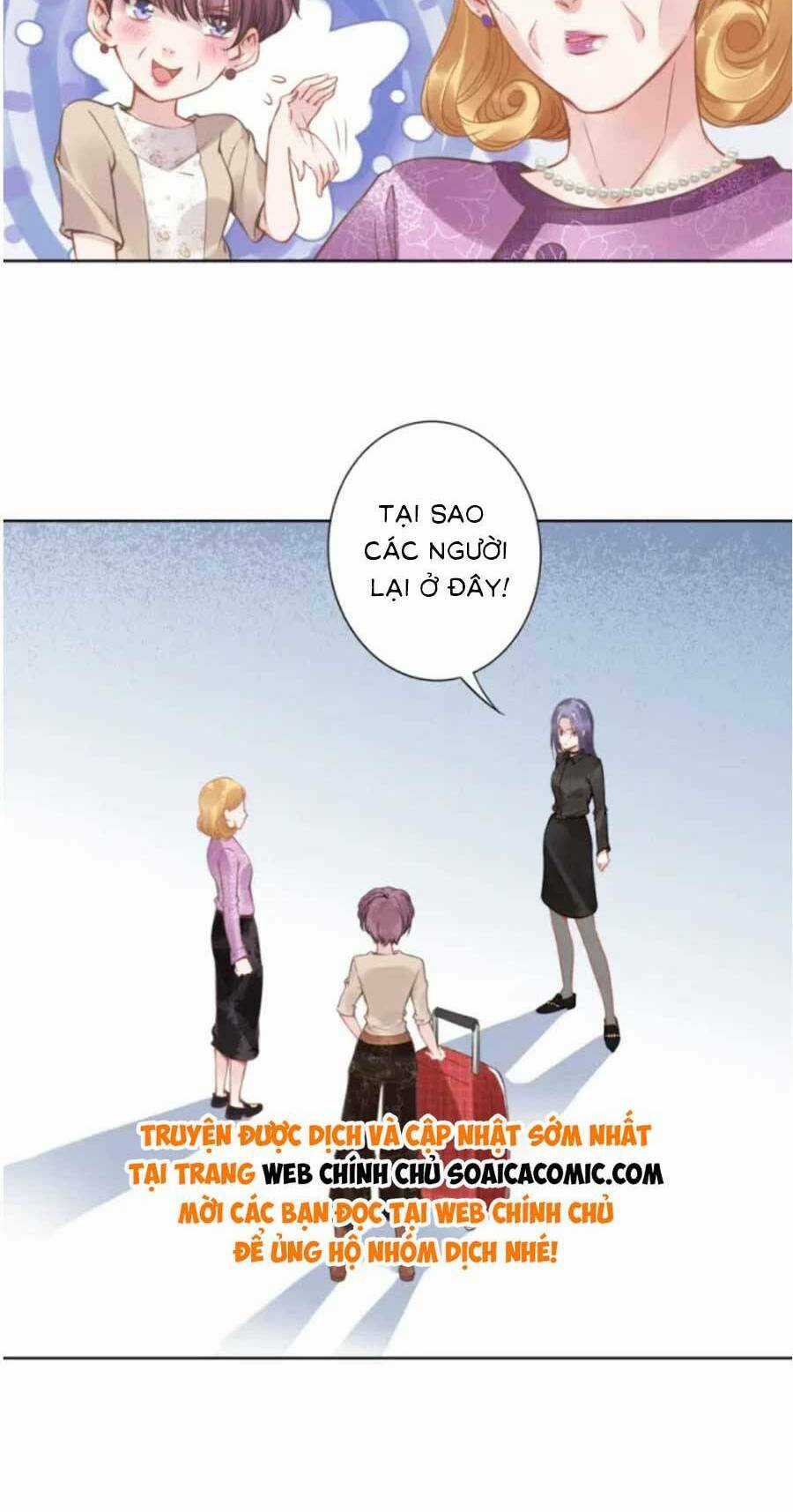 Quyền Thiểu, Nhĩ Lão Bà Yêu Bào Liễu Chapter 3 trang 10