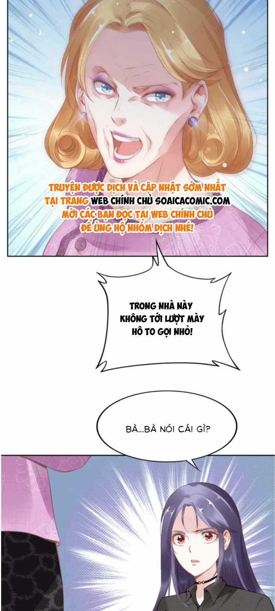 Quyền Thiểu, Nhĩ Lão Bà Yêu Bào Liễu Chapter 3 trang 12