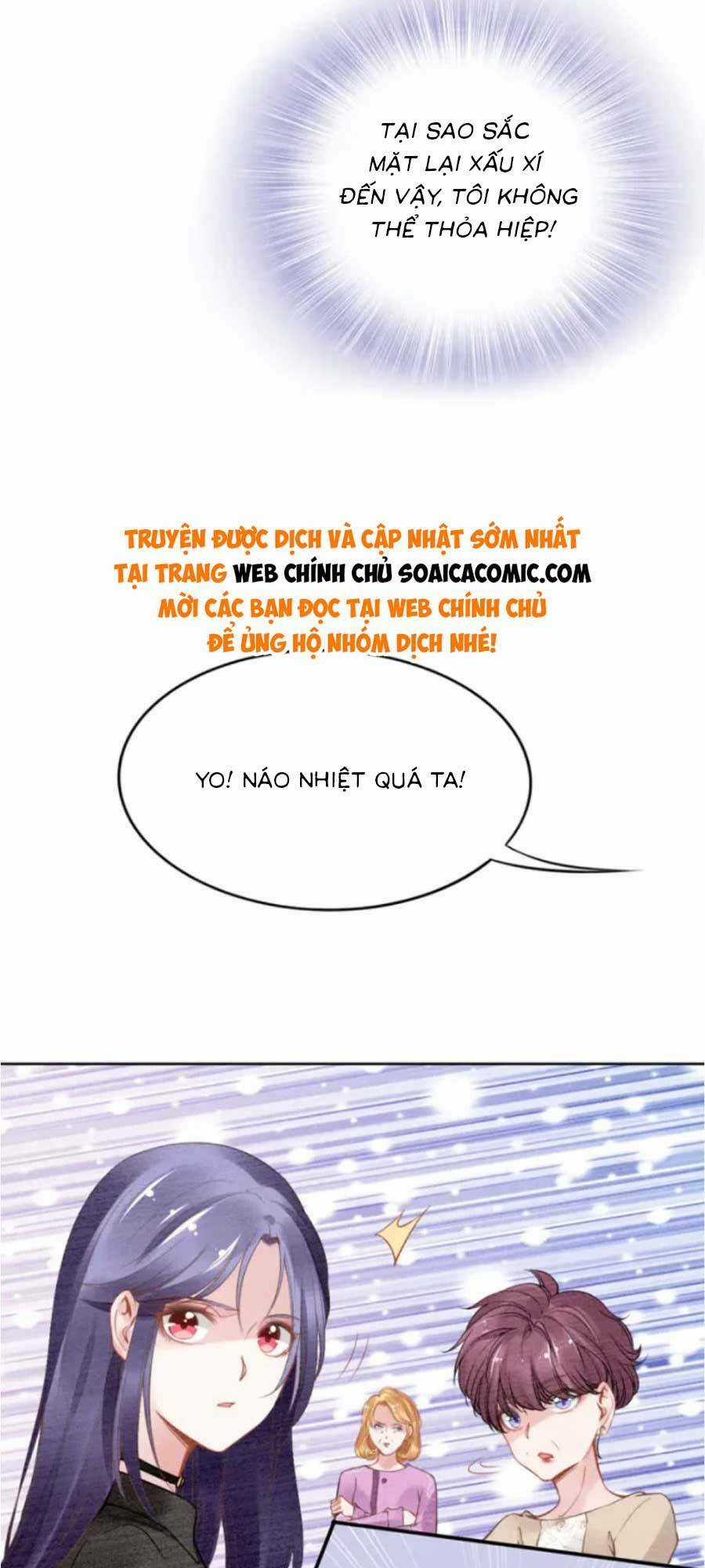 Quyền Thiểu, Nhĩ Lão Bà Yêu Bào Liễu Chapter 3 trang 19