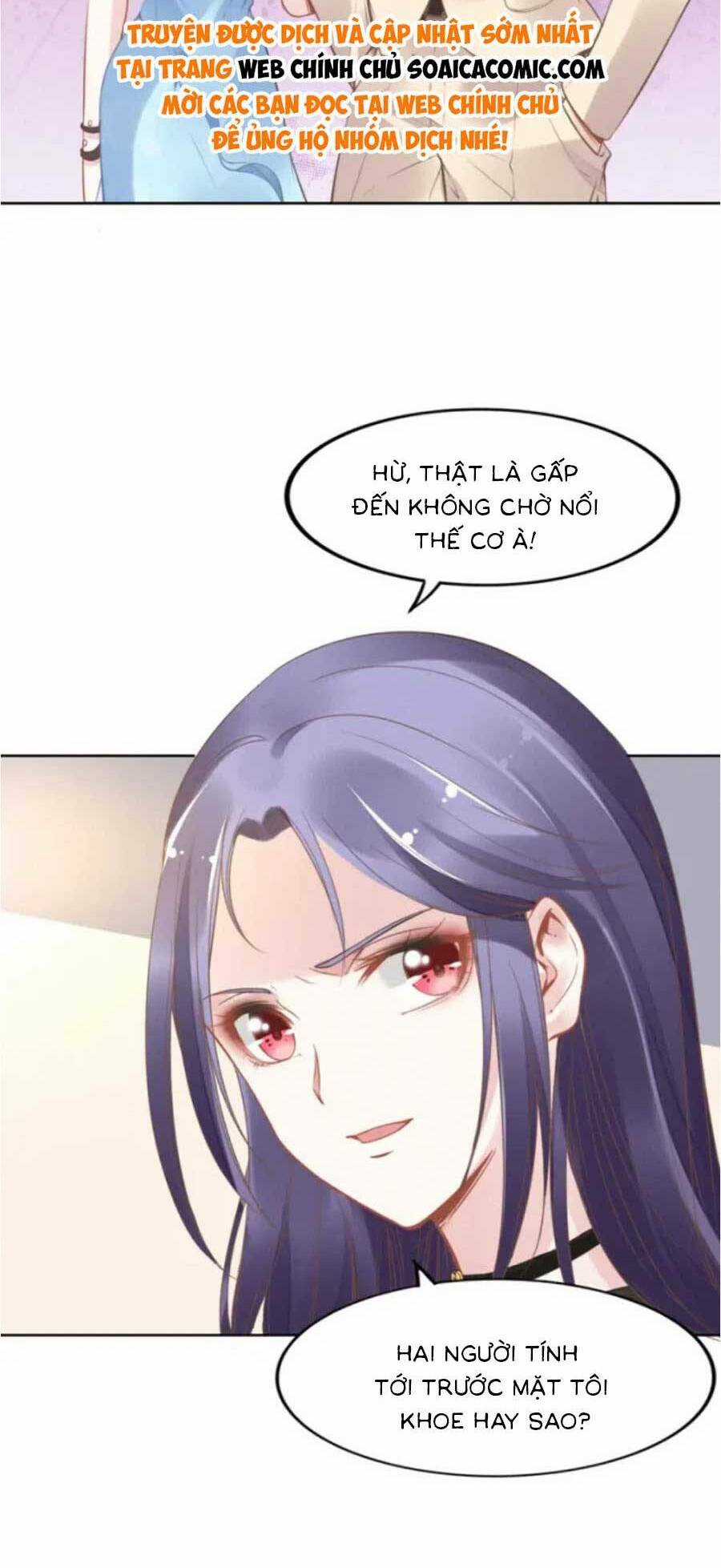 Quyền Thiểu, Nhĩ Lão Bà Yêu Bào Liễu Chapter 3 trang 21