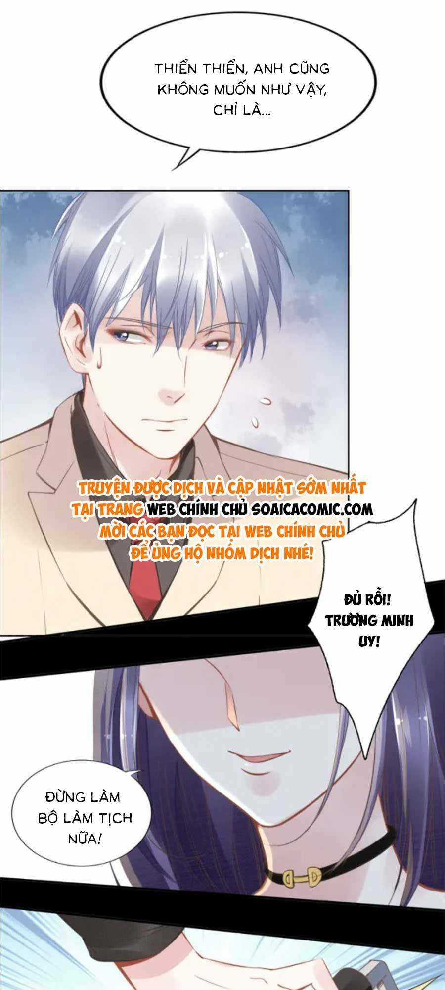 Quyền Thiểu, Nhĩ Lão Bà Yêu Bào Liễu Chapter 3 trang 22