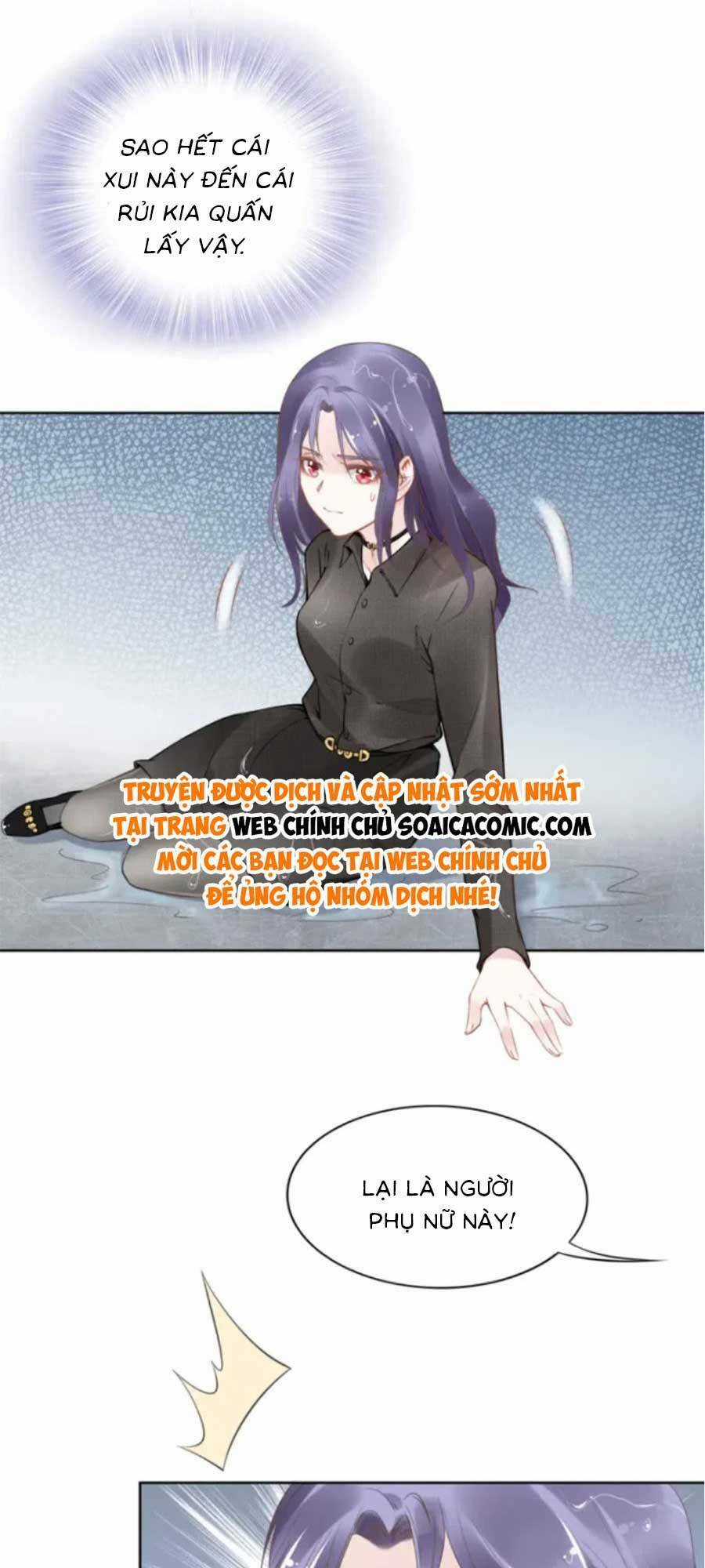 Quyền Thiểu, Nhĩ Lão Bà Yêu Bào Liễu Chapter 3 trang 34