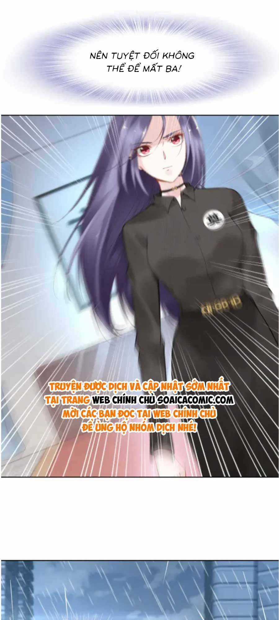 Quyền Thiểu, Nhĩ Lão Bà Yêu Bào Liễu Chapter 3 trang 4