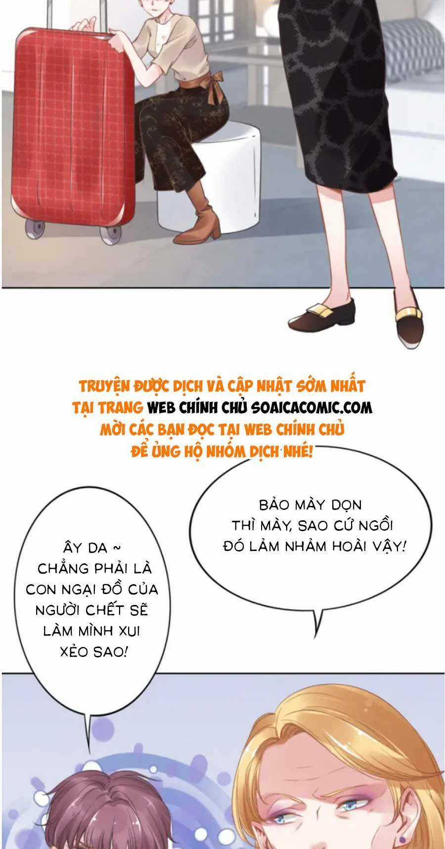 Quyền Thiểu, Nhĩ Lão Bà Yêu Bào Liễu Chapter 3 trang 9