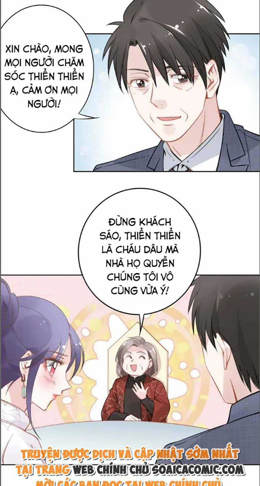 Quyền Thiểu, Nhĩ Lão Bà Yêu Bào Liễu Chapter 33 trang 21