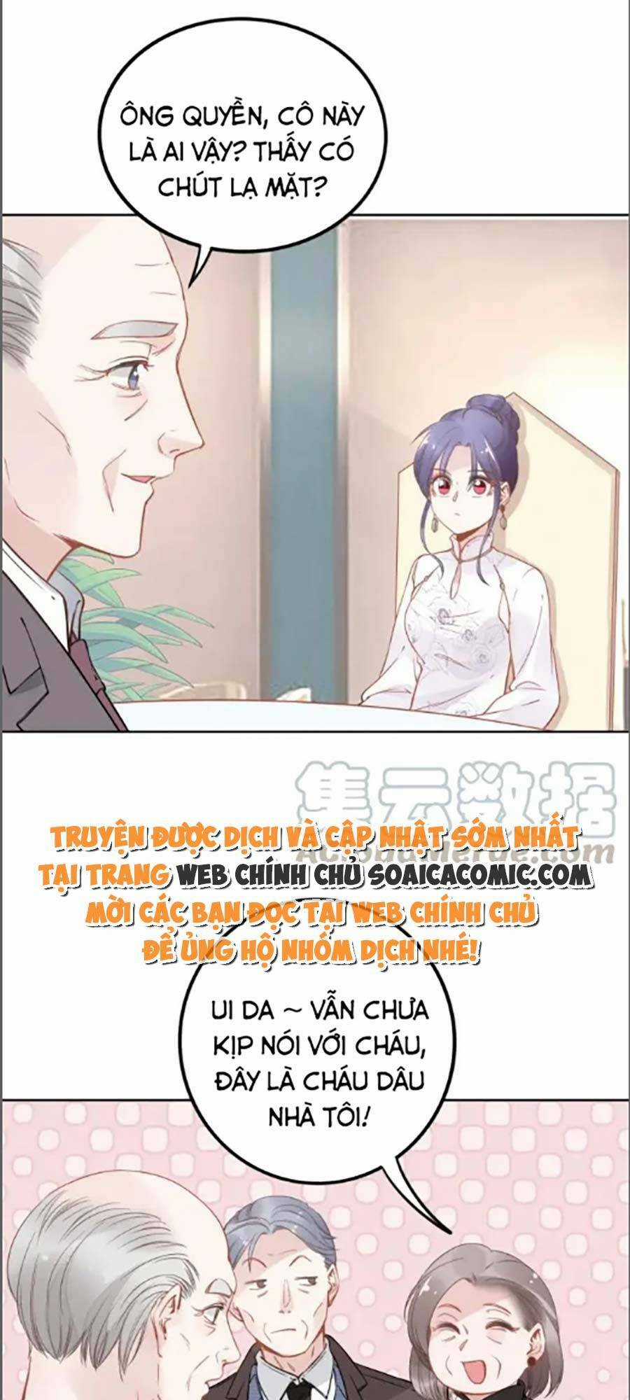 Quyền Thiểu, Nhĩ Lão Bà Yêu Bào Liễu Chapter 33 trang 24