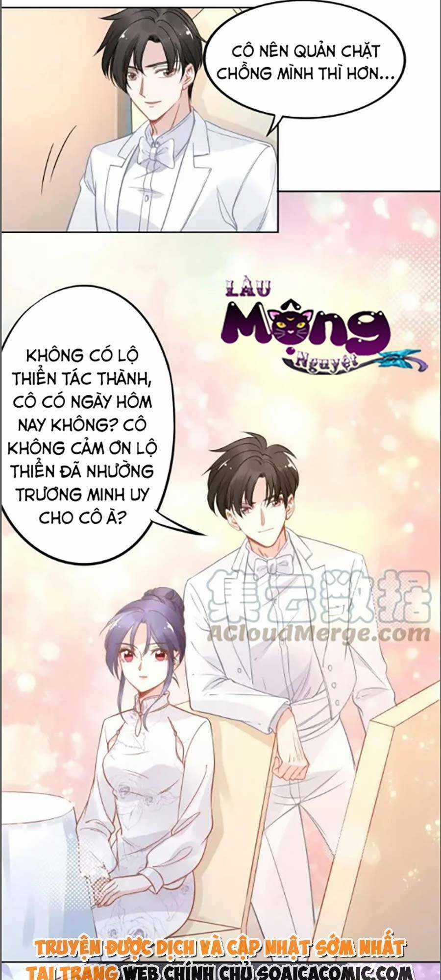 Quyền Thiểu, Nhĩ Lão Bà Yêu Bào Liễu Chapter 33 trang 30