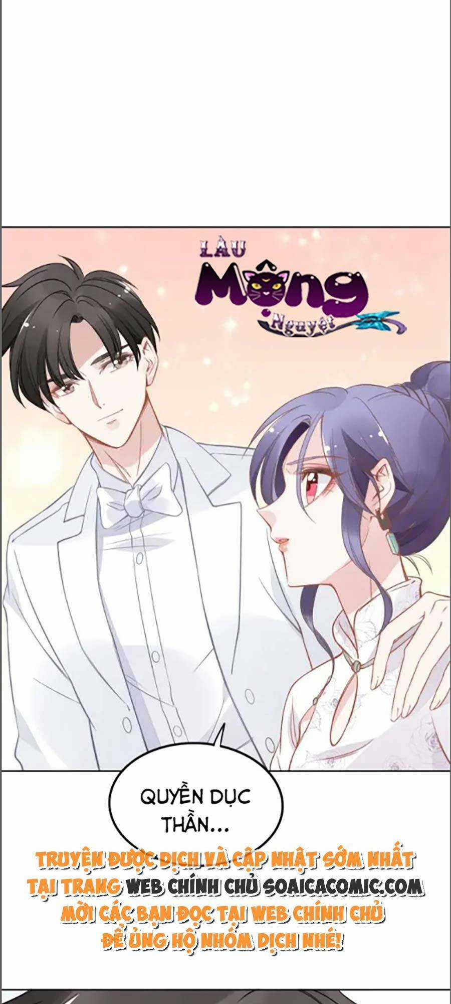 Quyền Thiểu, Nhĩ Lão Bà Yêu Bào Liễu Chapter 33 trang 34