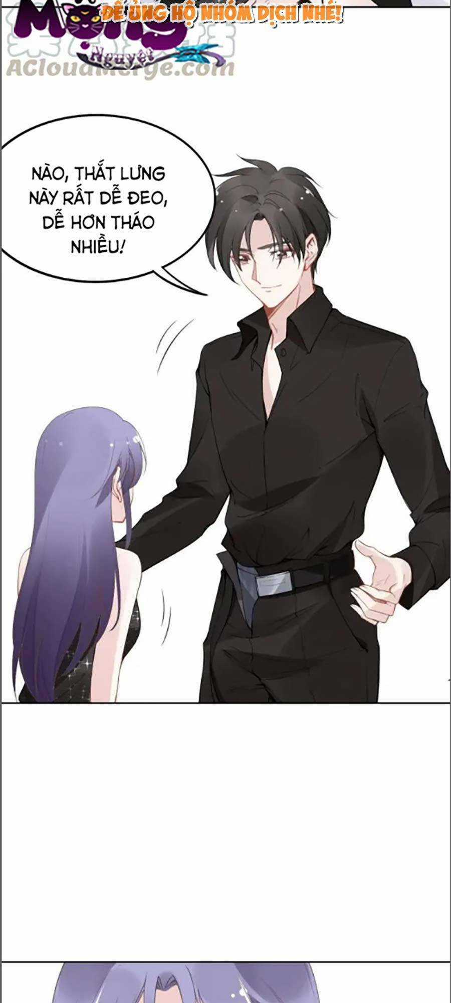 Quyền Thiểu, Nhĩ Lão Bà Yêu Bào Liễu Chapter 33 trang 5