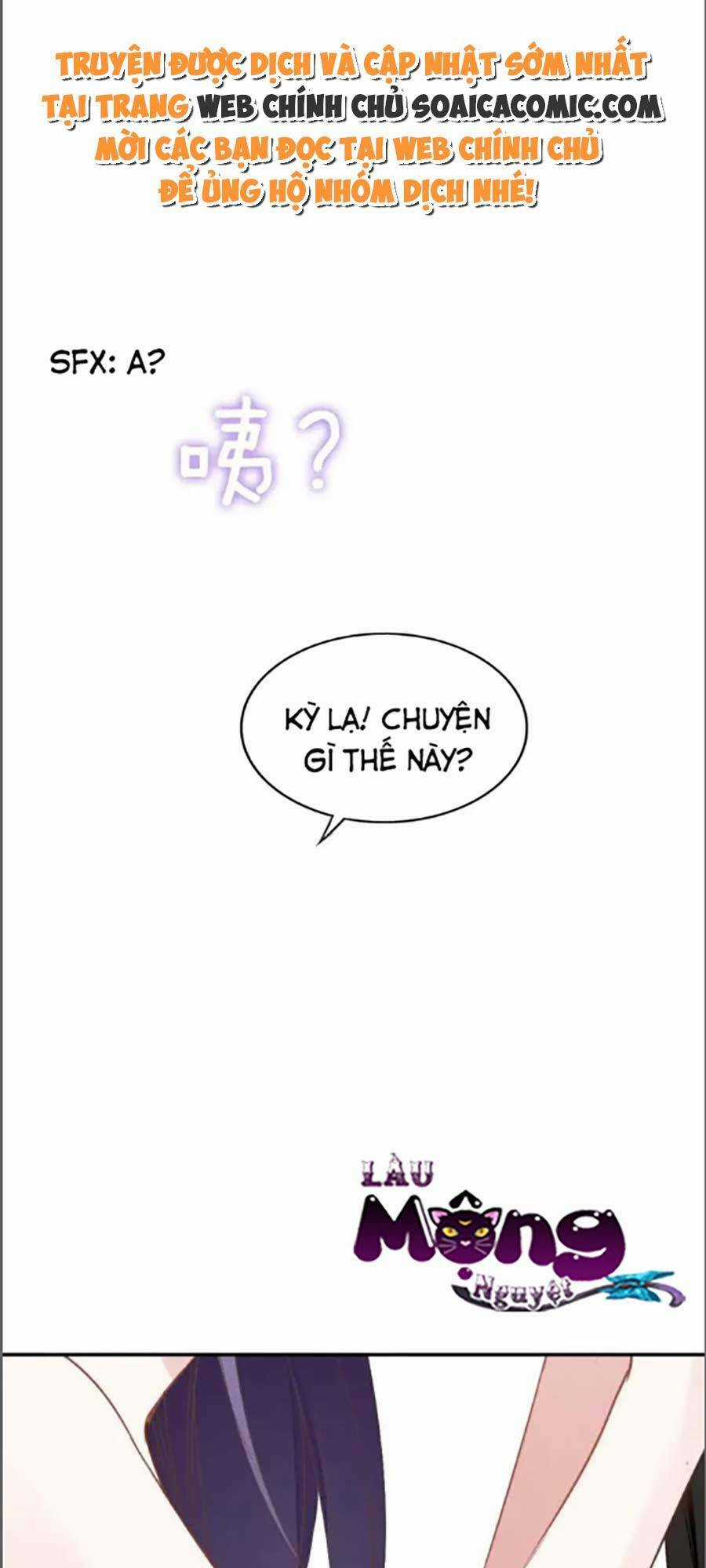 Quyền Thiểu, Nhĩ Lão Bà Yêu Bào Liễu Chapter 33 trang 8